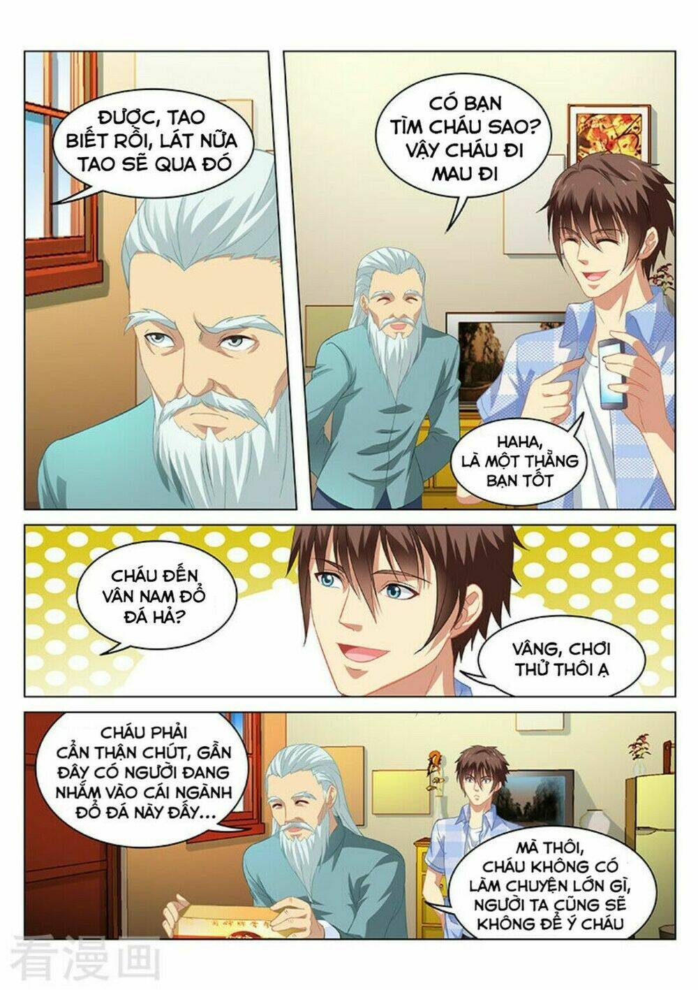 Ngận Thuần Ngận Ái Muội: Chapter 64