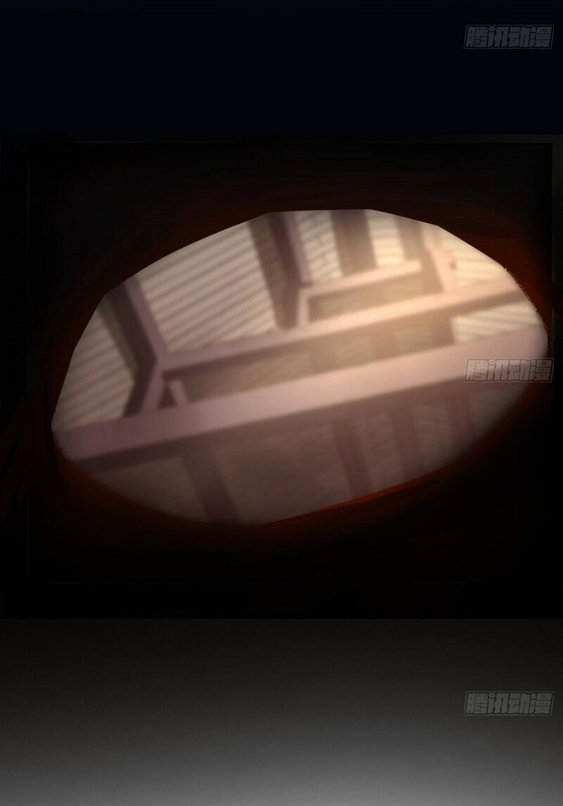 Hoàng Đệ, Chớ Cầm Đao: Chapter 1