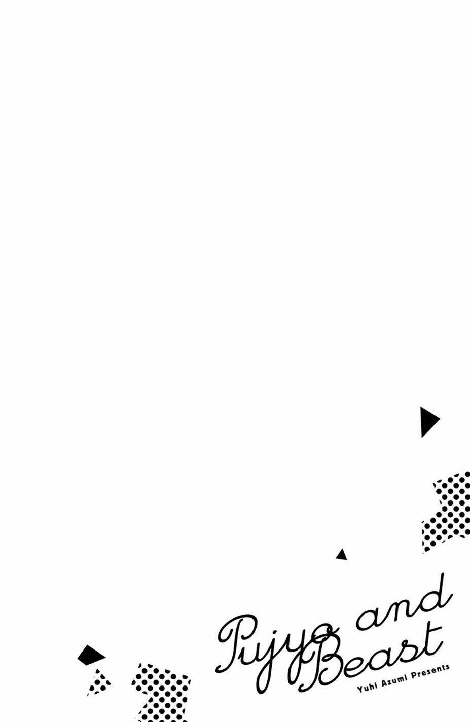 Pujyo And The Beast: Chapter 2