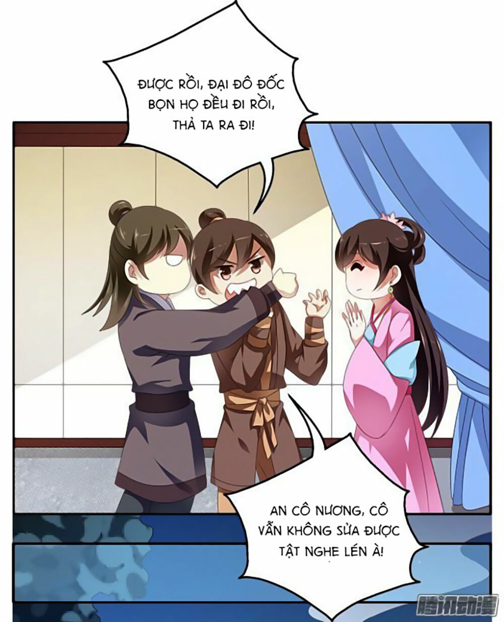 Thịnh Thế An Nhiên: Chapter 16