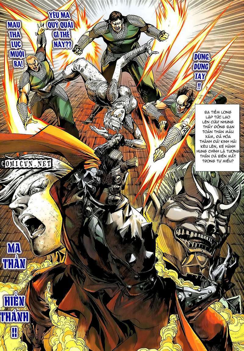 Thiết Tướng Tung Hoành: Chapter 29