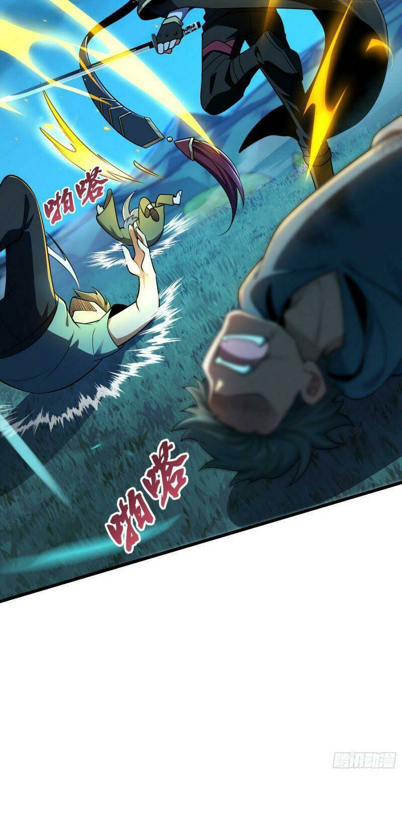 Tân Đình Là Hảo Đao: Chapter 8