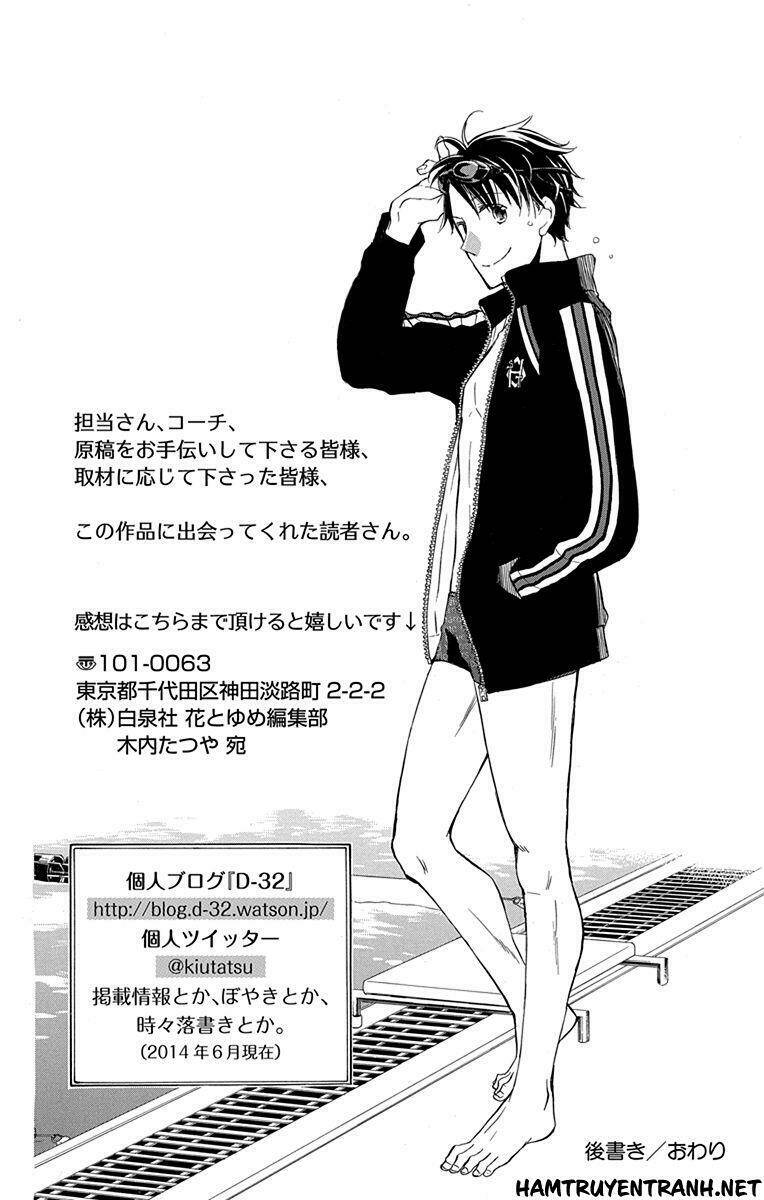 Dansui: Chapter 11.3