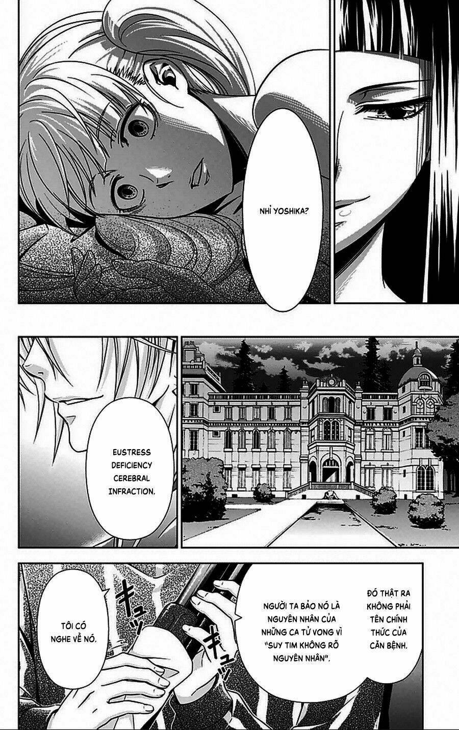 Psycho-Pass: Chapter 8