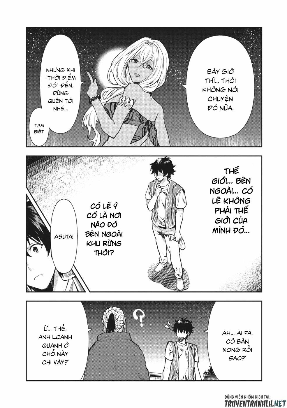 Isekai Ryouridou: Chapter 8