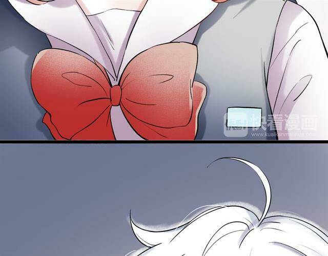 Trạch Thượng Tịch Mịch Huỳnh Hỏa: Chapter 12