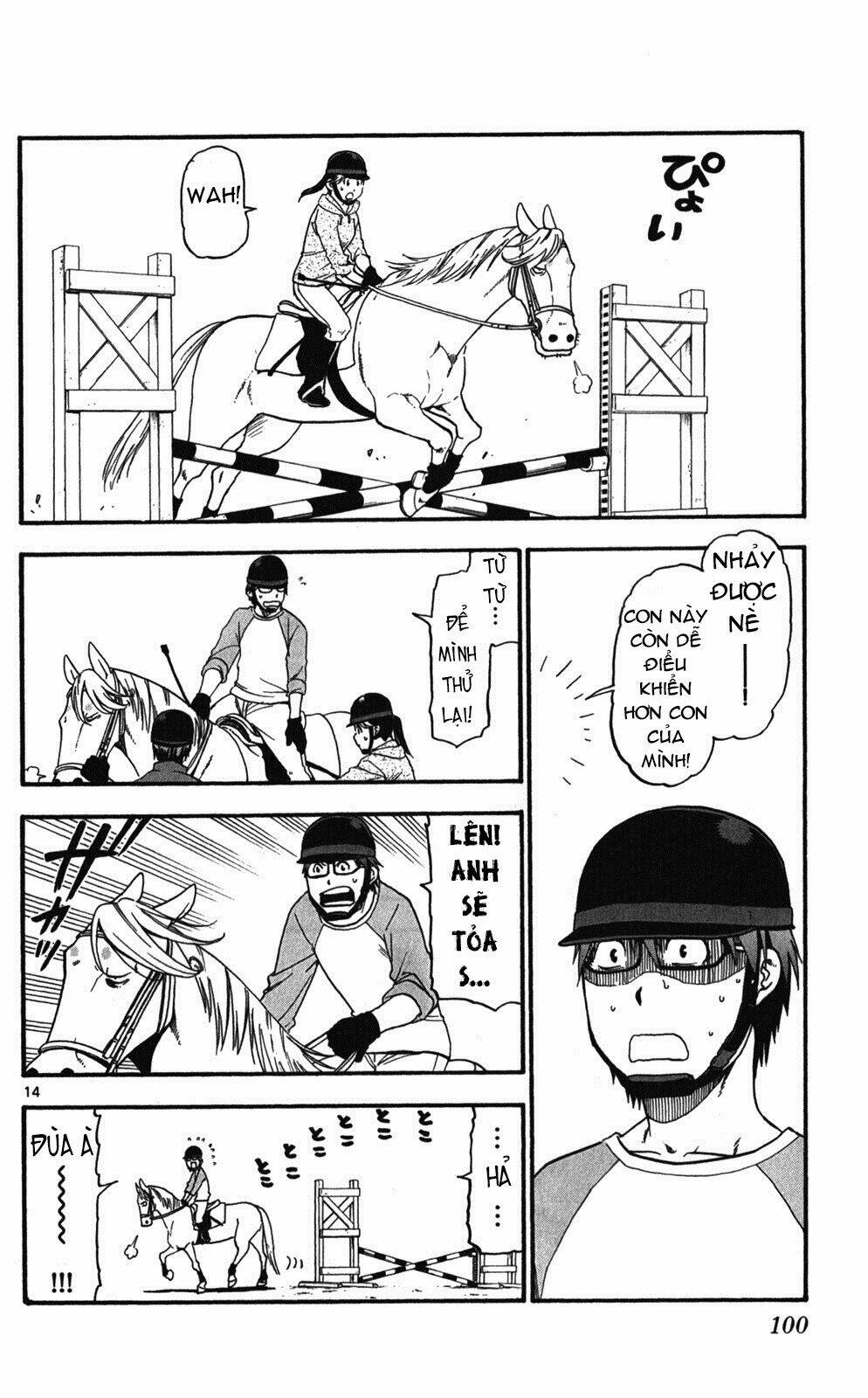Gin No Saji: Chapter 40