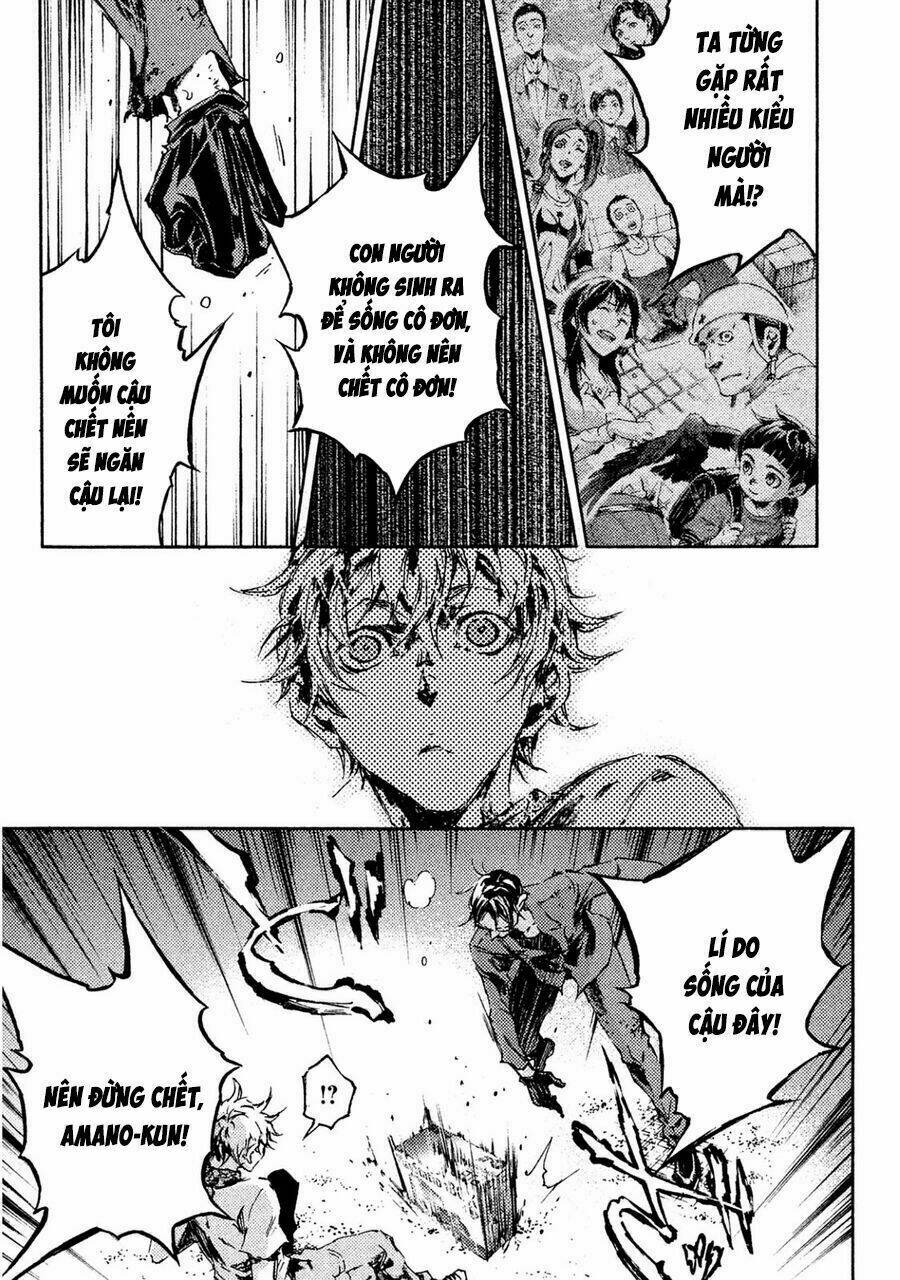 Livingstone: Chapter 22