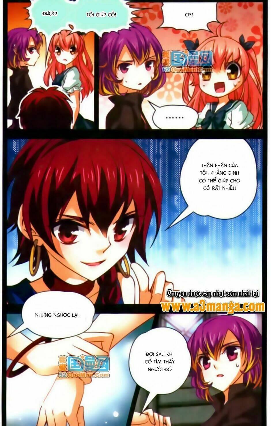 Mị Chi Ma Hạp 2: Chapter 21