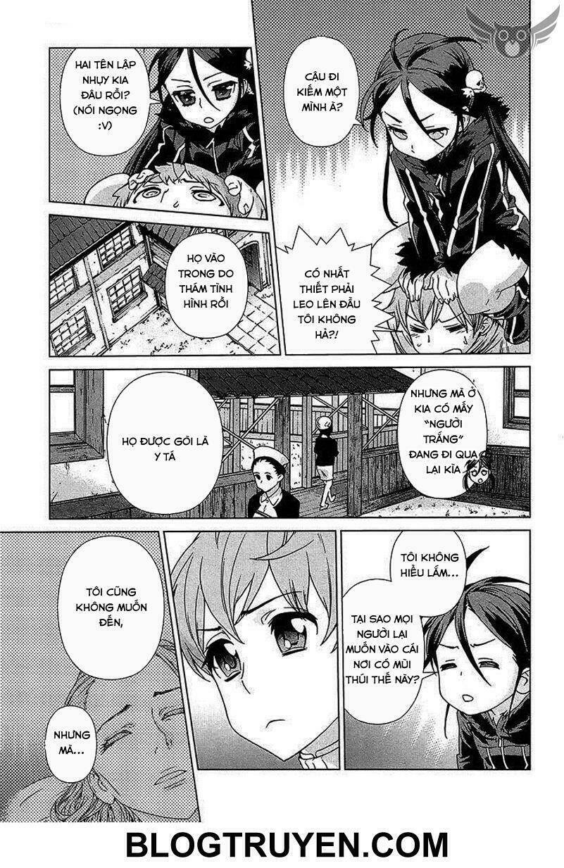 Celestial Clothes: Chapter 13