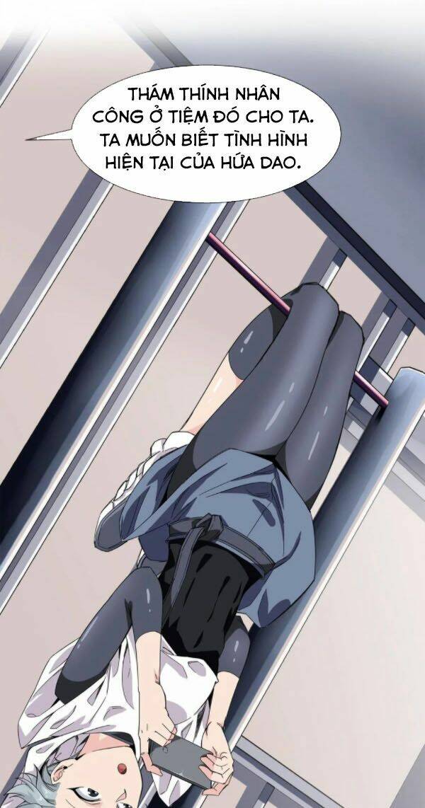 Dạ Thị Chi Vương: Chapter 20