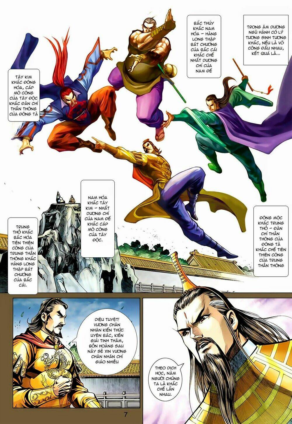 Anh Hùng Xạ Điêu: Chapter 77