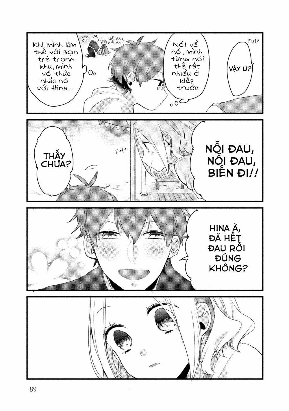 Nhân Duyên Tiền Kiếp: Chapter 14