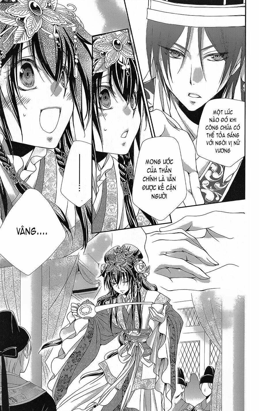 Hyakka Mangekyou: Chapter 8