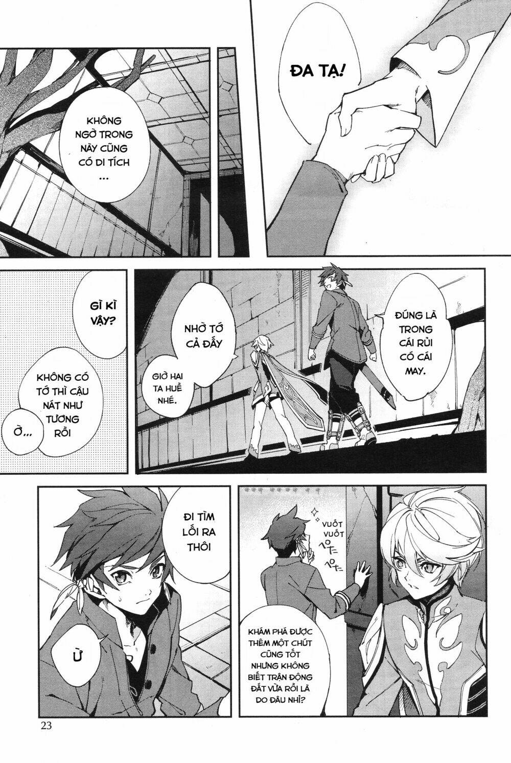 Tales of Zestiria: Chapter 1.1