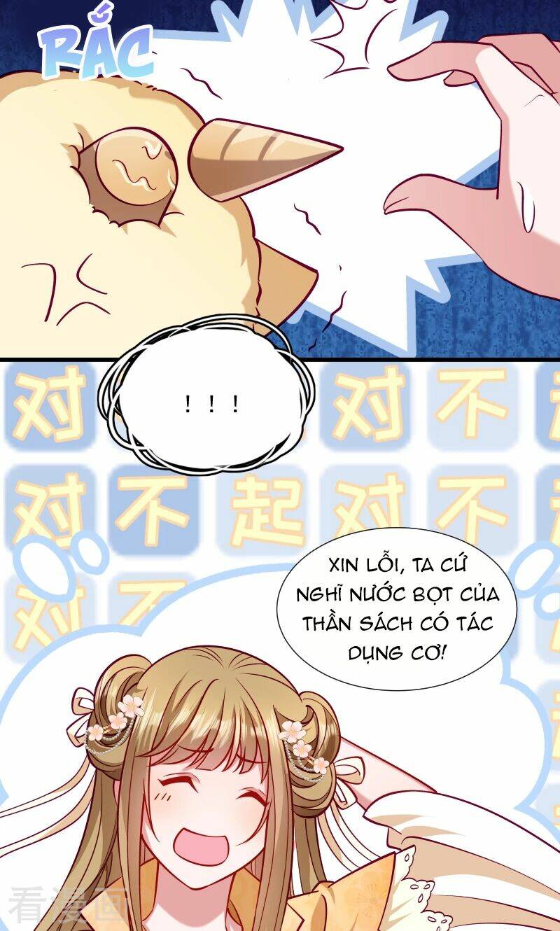 Tiểu Hoàng Thư Và Tiểu Hoàng Thúc: Chapter 34