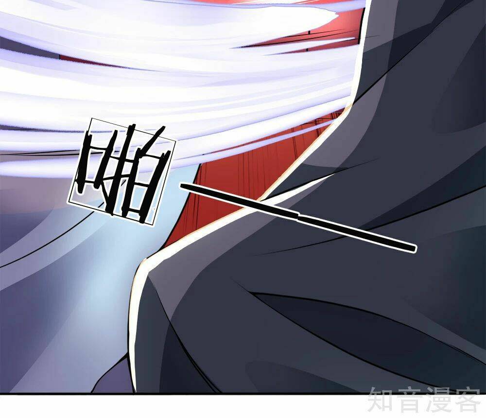 Chí Tôn Hồng Bao Hoàng Đế: Chapter 38