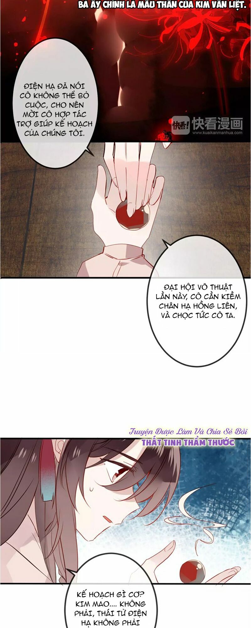 Ngô hoàng tại thượng: Chapter 8
