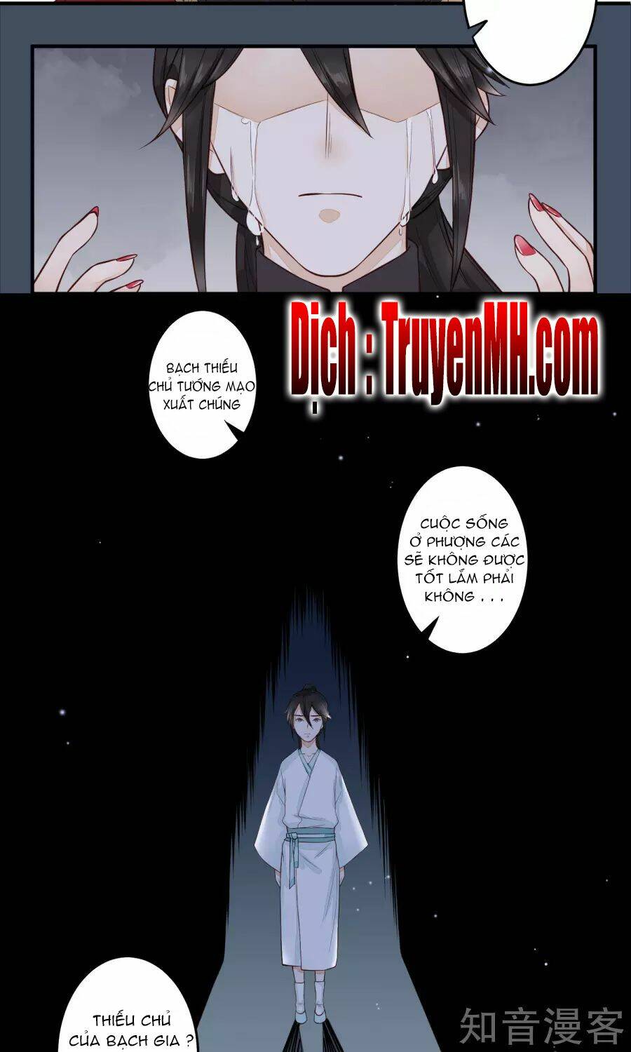 Phượng Hoàng Tê Lâm: Chapter 23