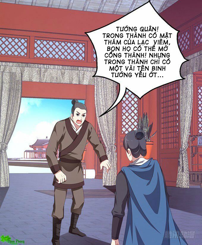 Thịnh Thế An Nhiên: Chapter 41