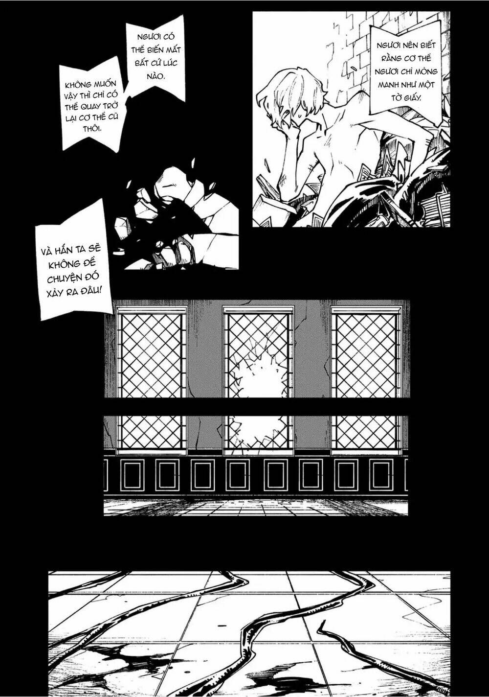 Devil May Cry 5 -Visions Of V: Chapter 2