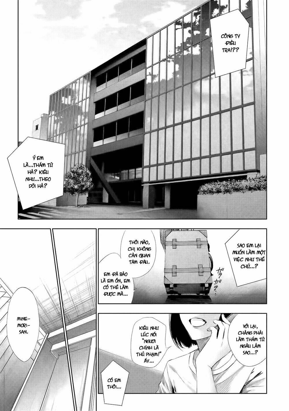 Tantei No Tantei: Chapter 1