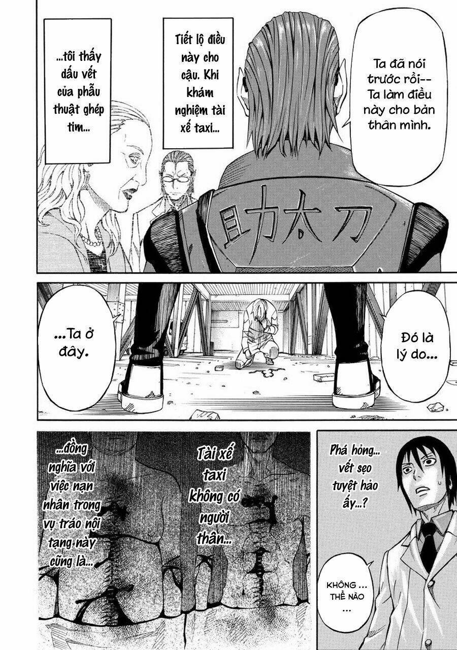 Sukedachi 09: Chapter 15