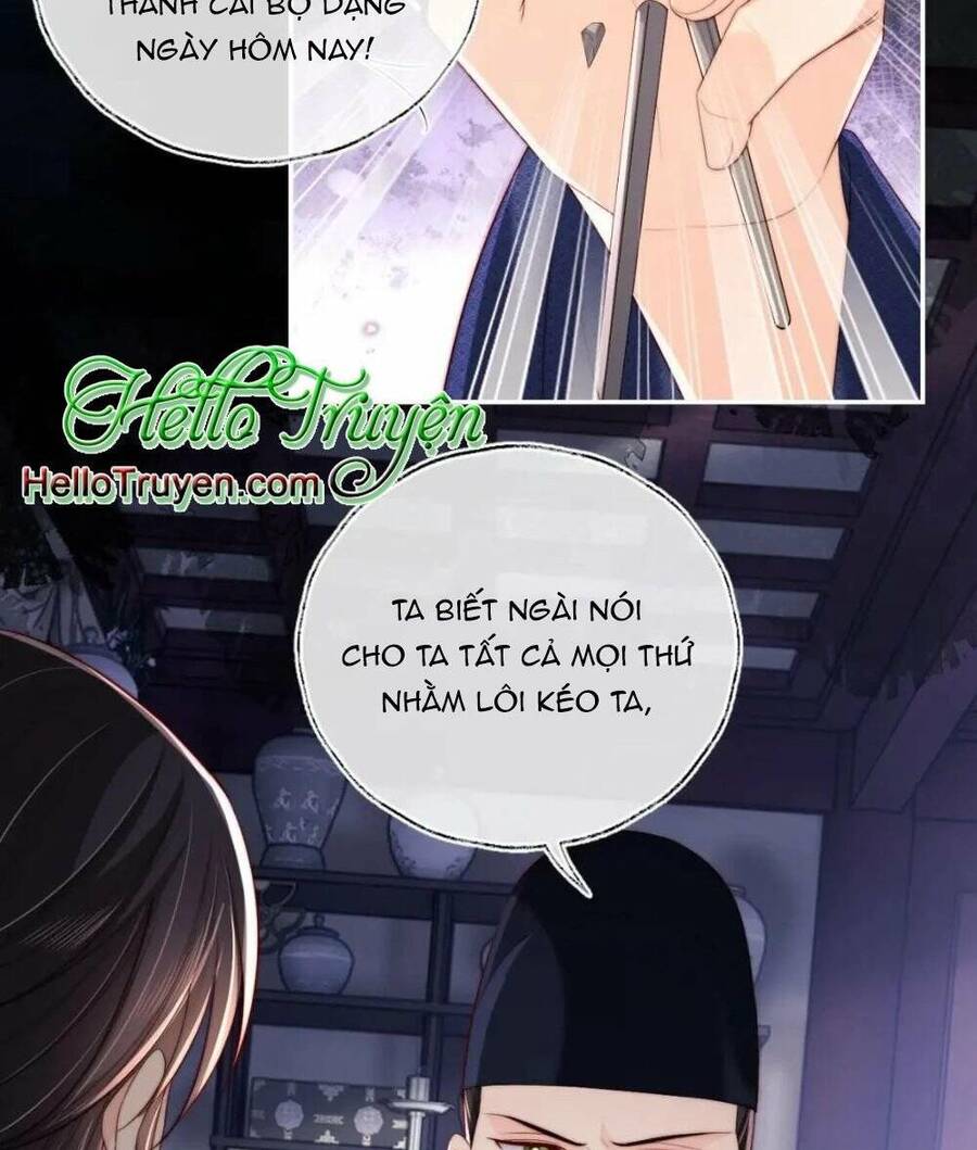 Dưỡng Địch Vi Hoạn: Chapter 231.1