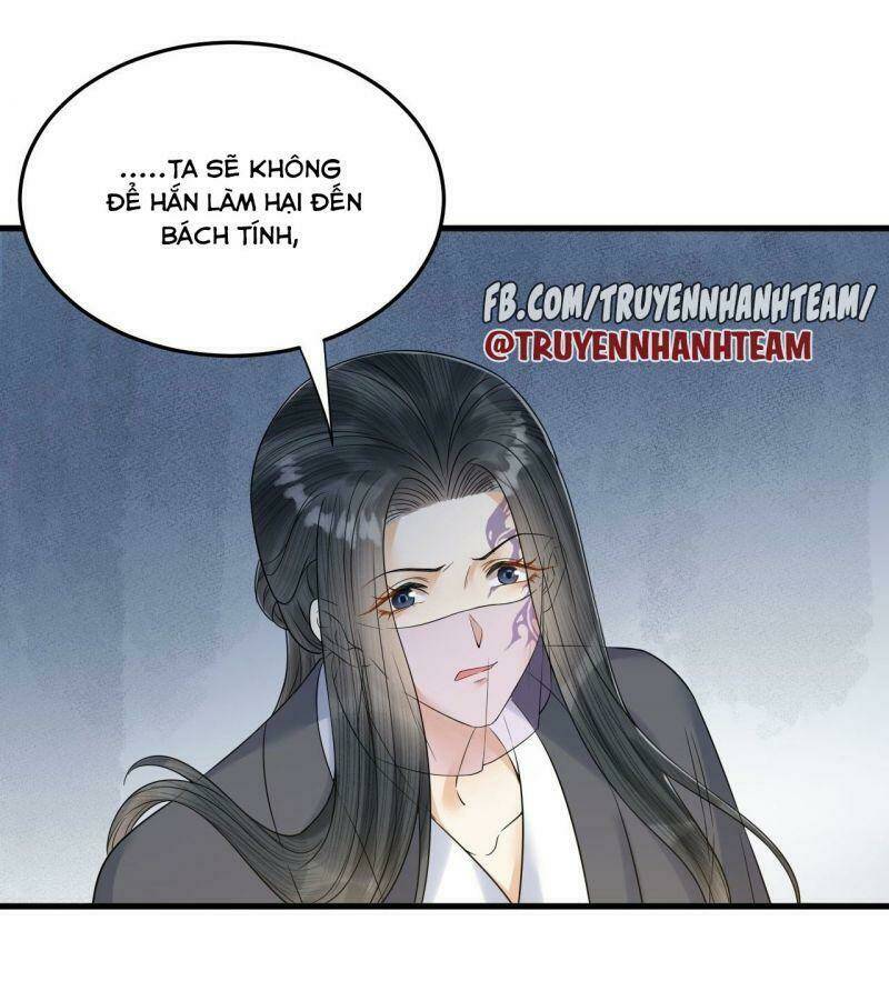 Lễ Băng Nhạc Phôi Chi Dạ: Chapter 55