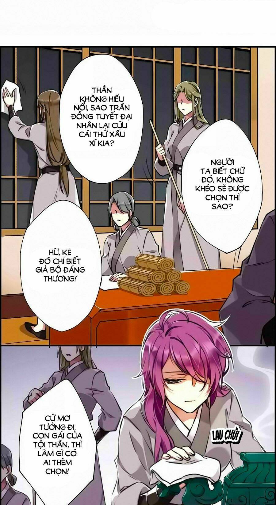 Thượng Quốc Phú Chi Thiên Đống Tuyết: Chapter 1