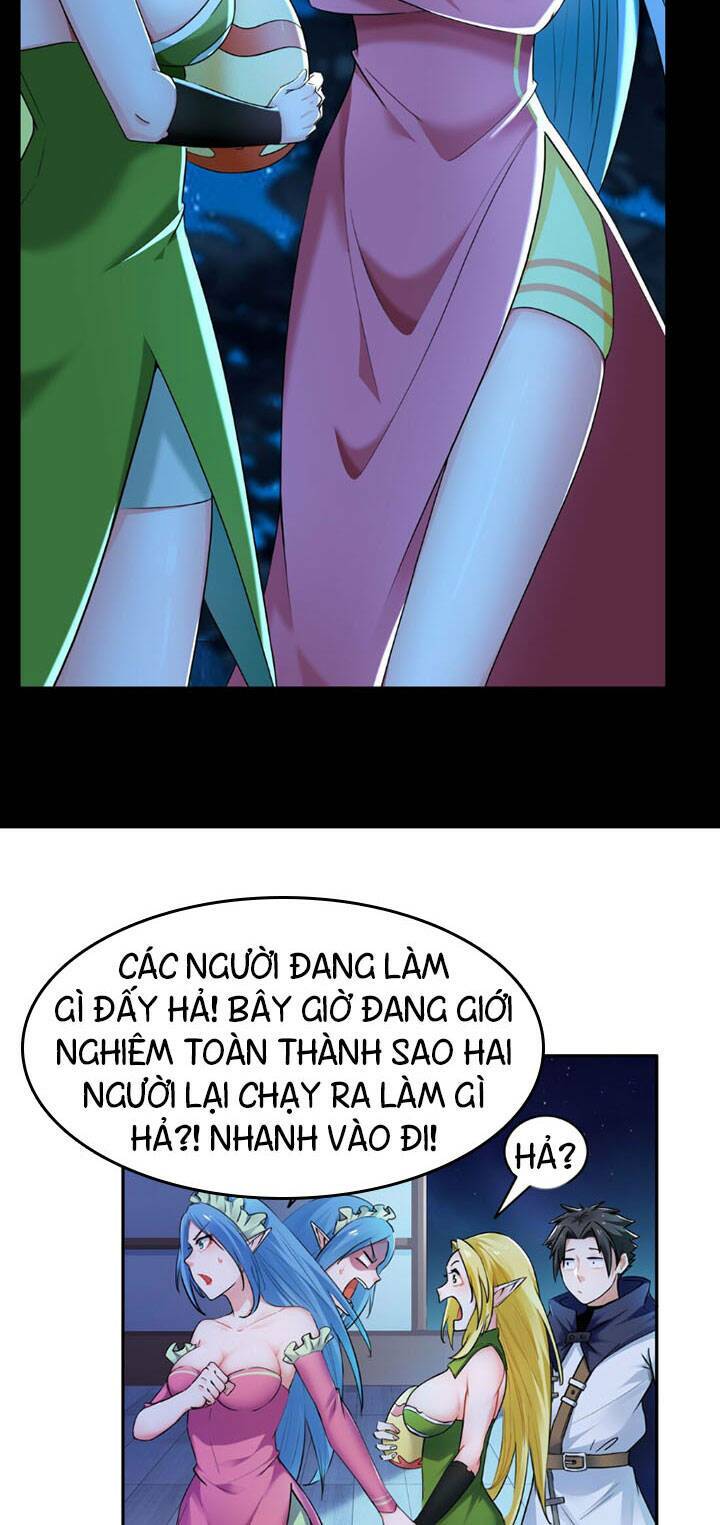 Đại Ma Pháp Sư Dựa Vào Muội Tử Trừ Ma: Chapter 4