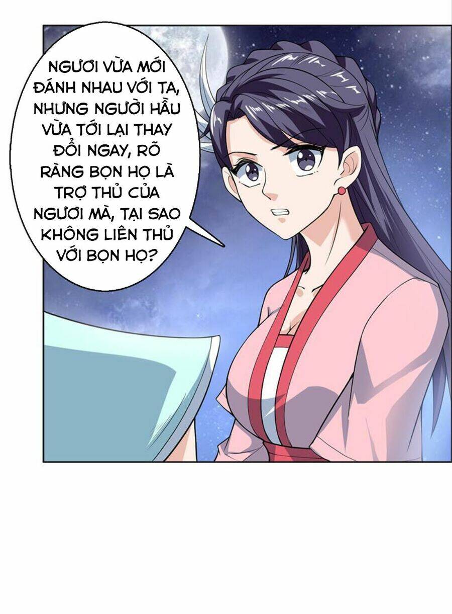 Tối Cường Thần Thú Hệ Thống: Chapter 240