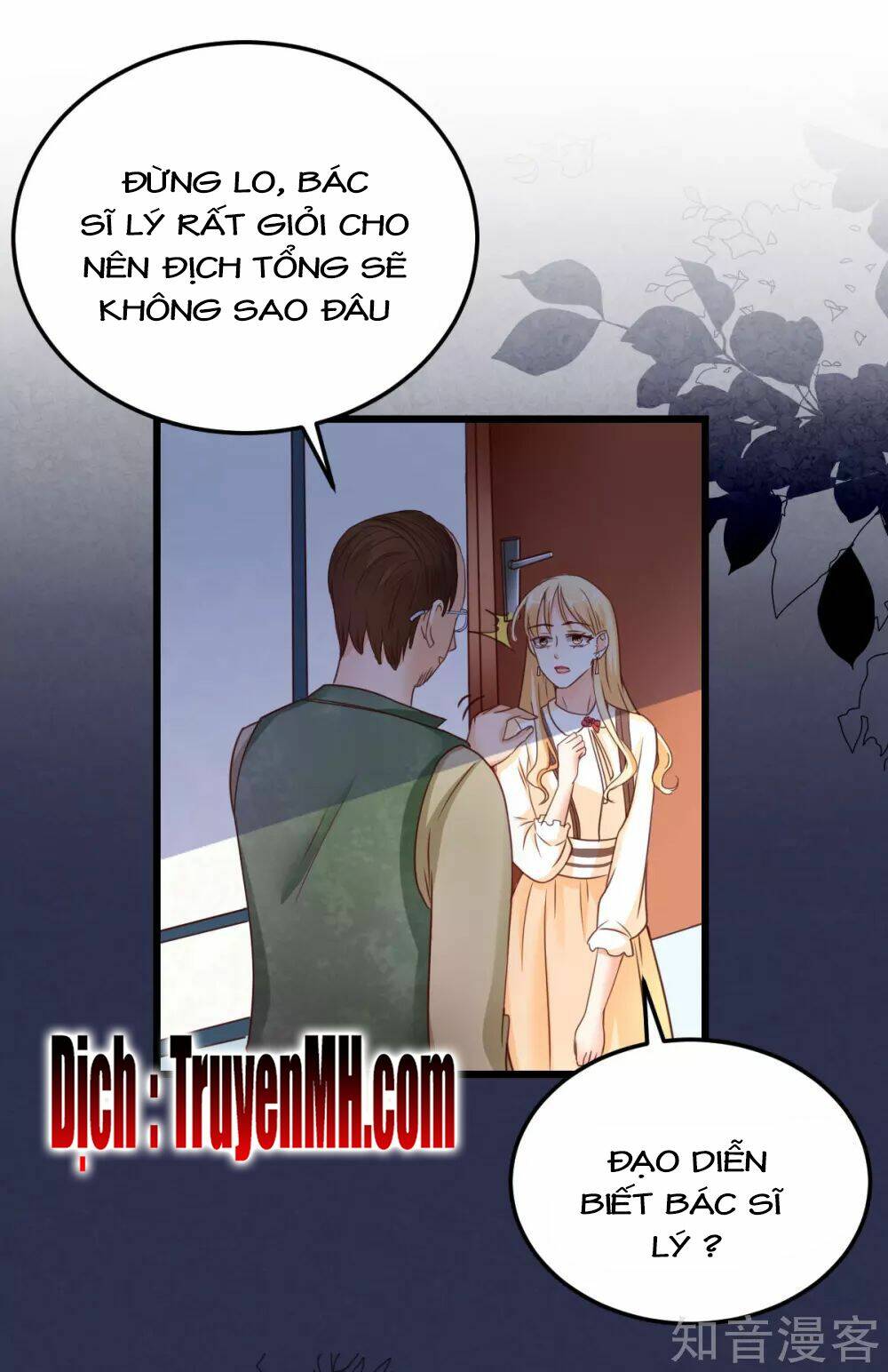 Cường Thế Tù Ái - Địch Thiếu Đừng Xằng Bậy: Chapter 54