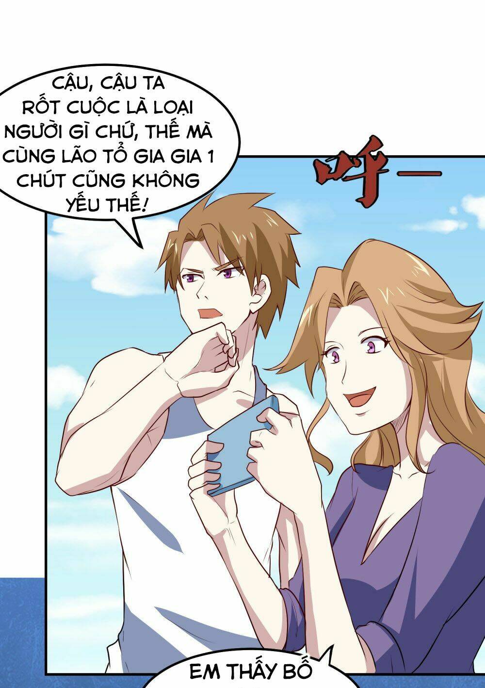 Tay Chơi Thần Cấp: Chapter 71