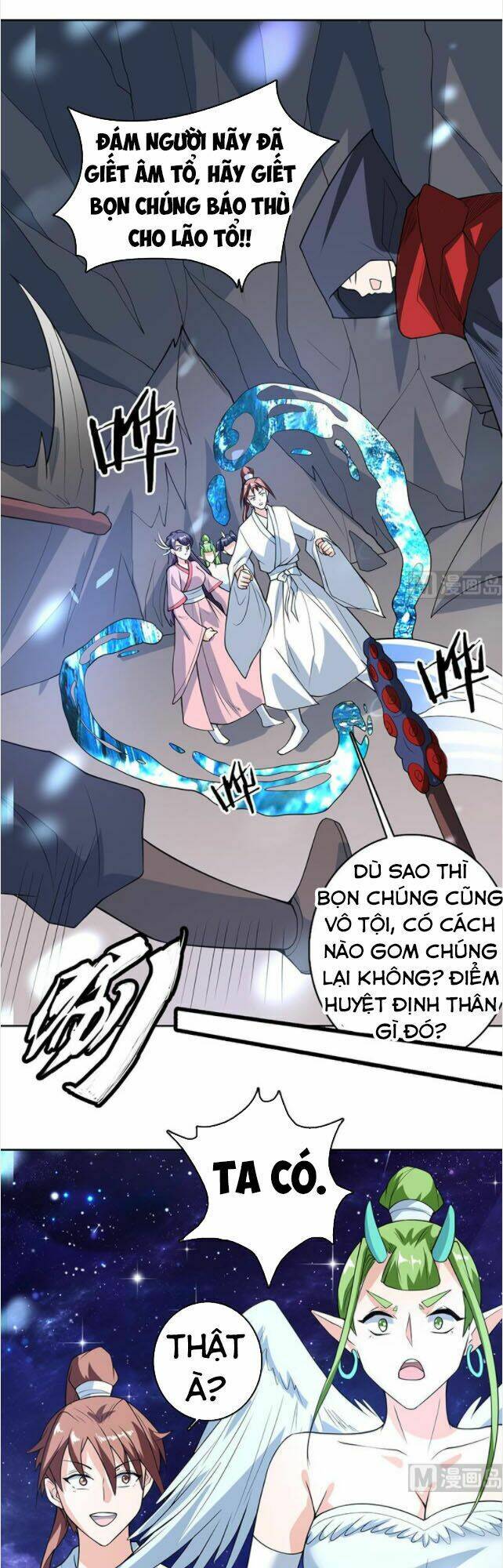 Tối Cường Thần Thú Hệ Thống: Chapter 208