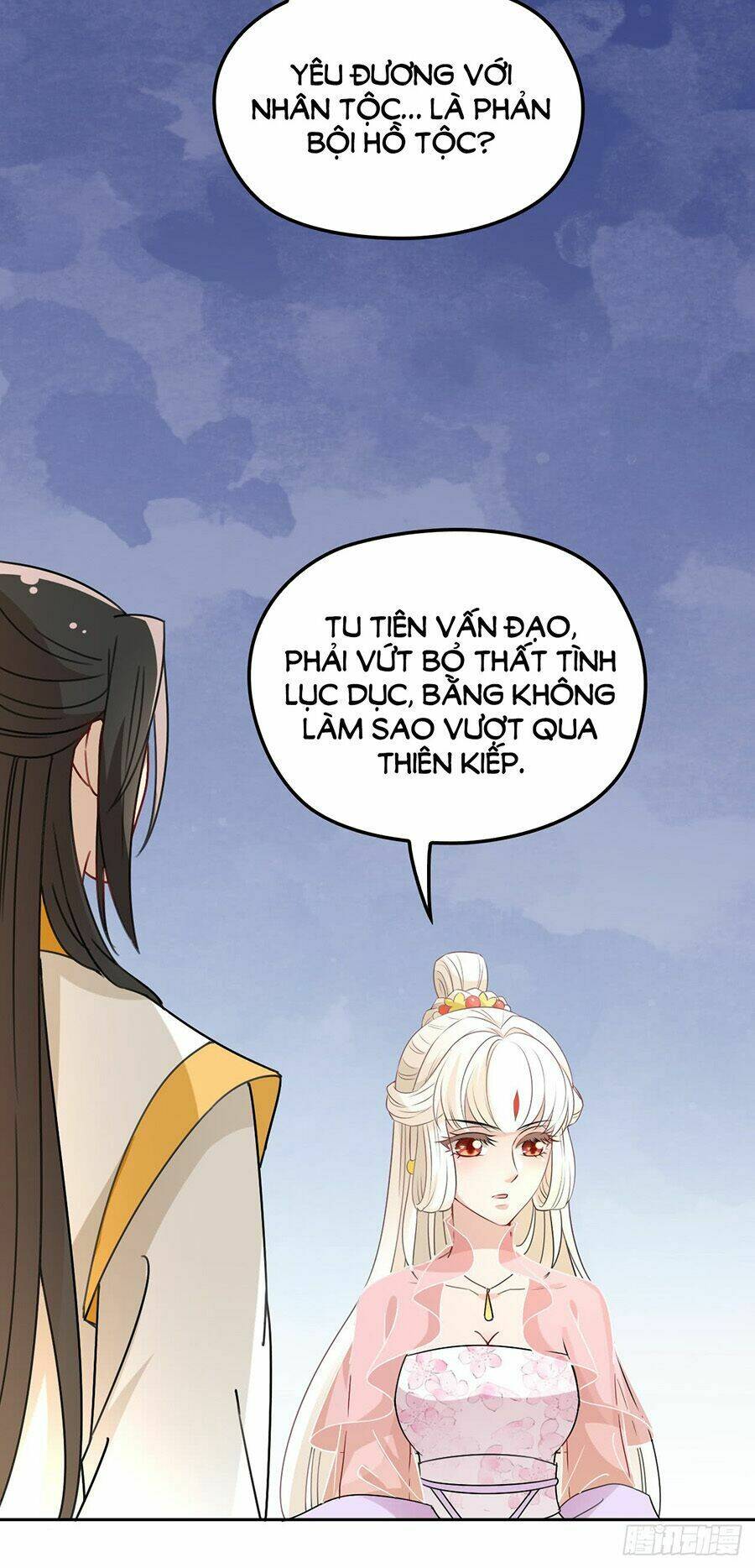 Vương Phi Thật Uy Vũ: Chapter 36.2