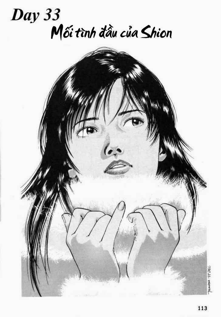 Family Compo: Chapter 33