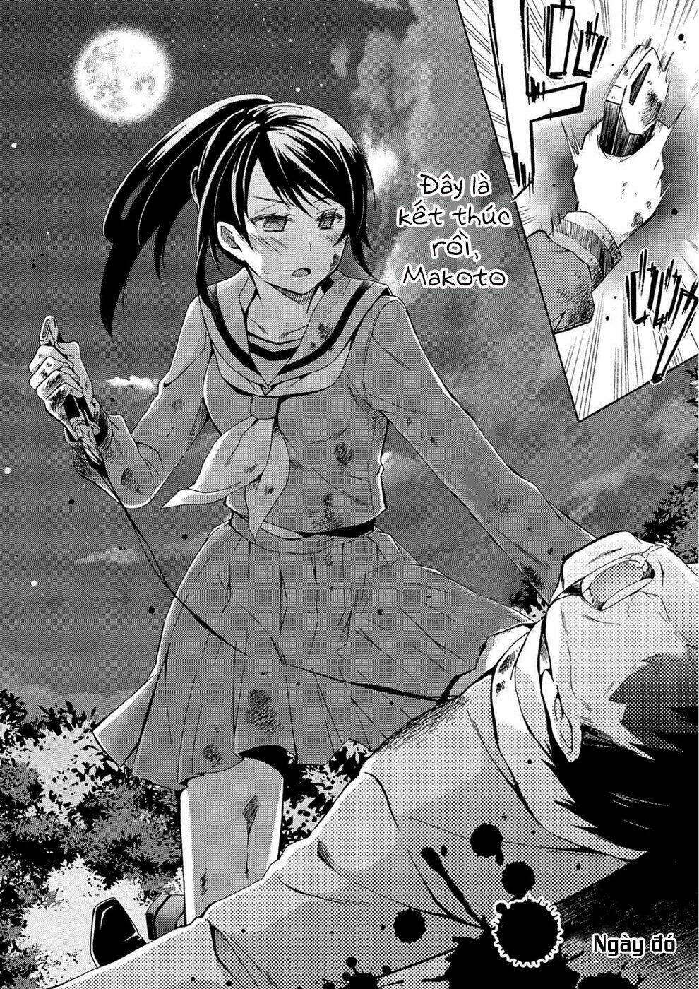 Dead End Loop: Chapter 1