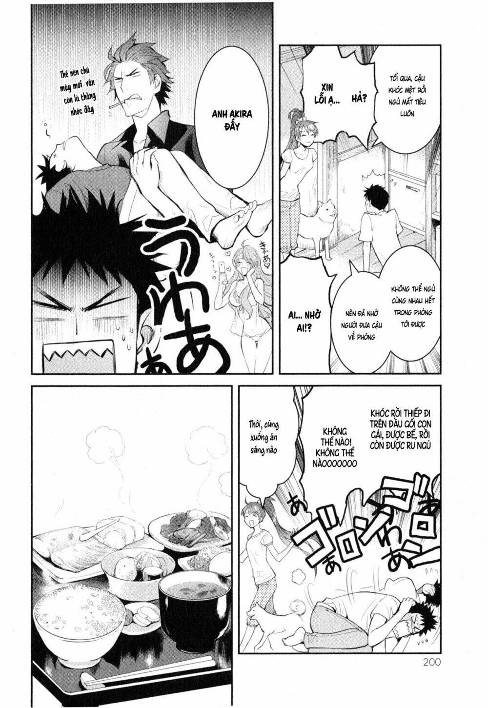 Youkai Apartment No Yuuga Na Nichijou: Chapter 5