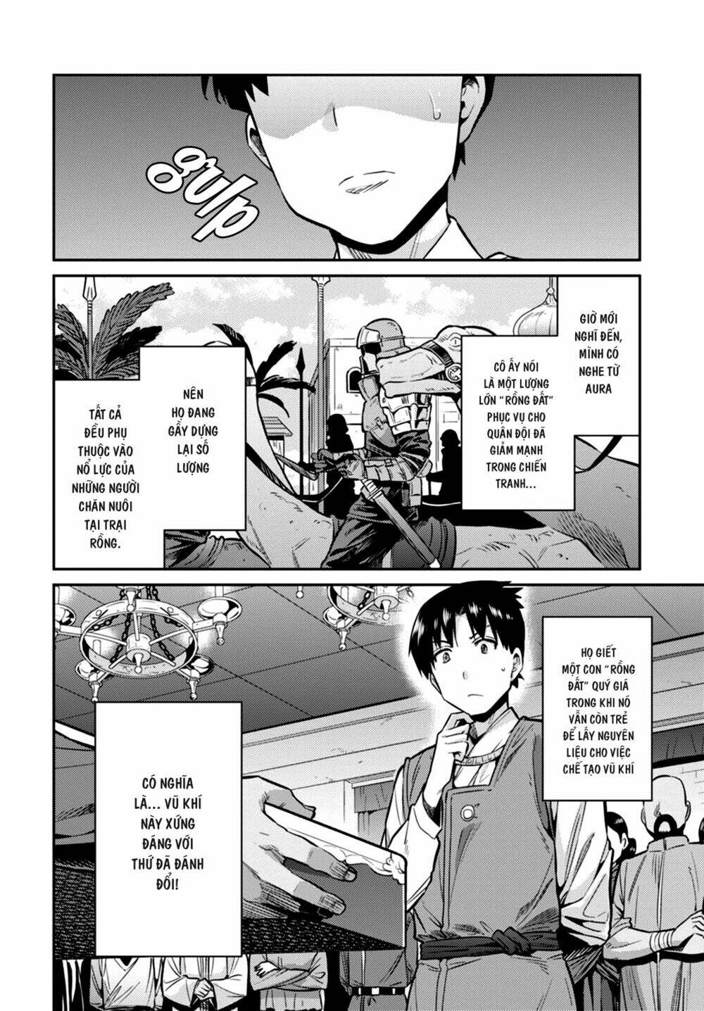Risou No Himo Seikatsu: Chapter 8
