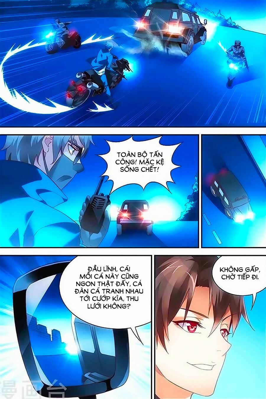 Man Thê Hữu Độc, Phúc Hắc Lão Công Sủng Thượng Thiên: Chapter 41