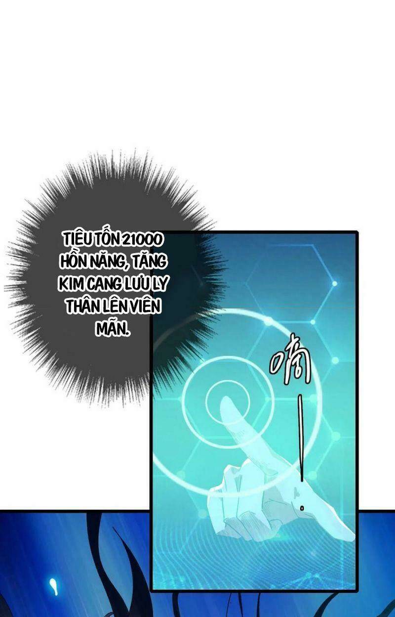 Siêu Đạo Thần Thuật: Chapter 62