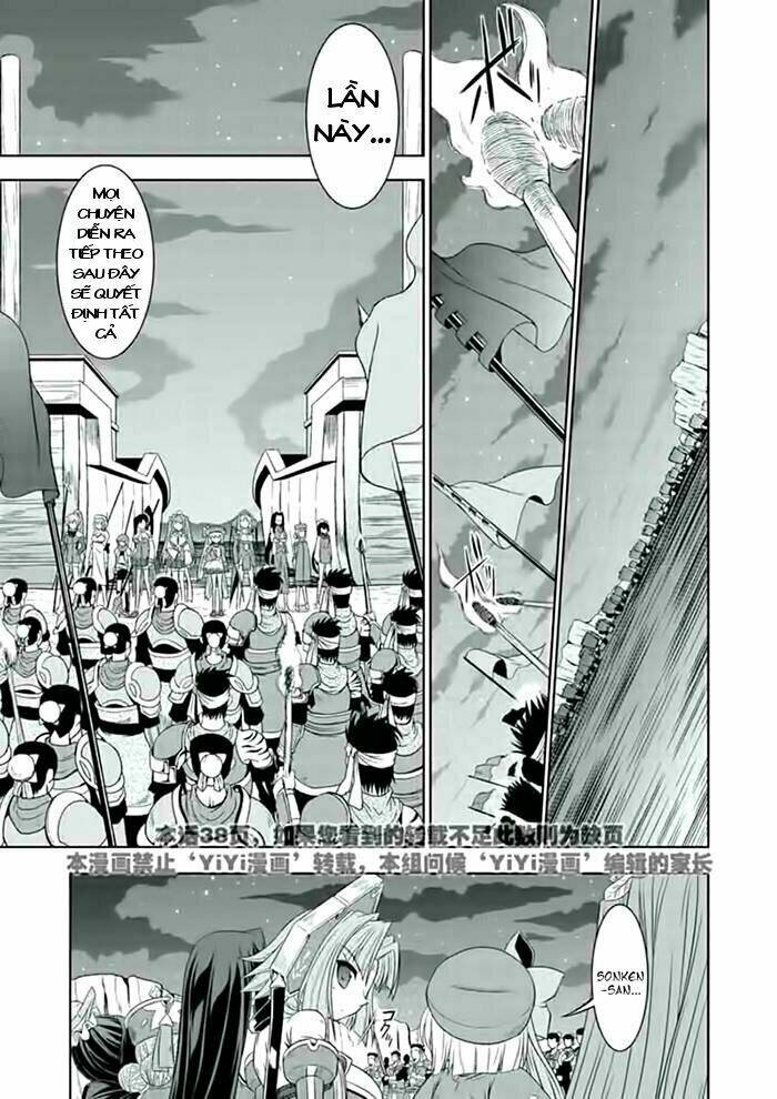 Shin Koihime Musou: Chapter 22