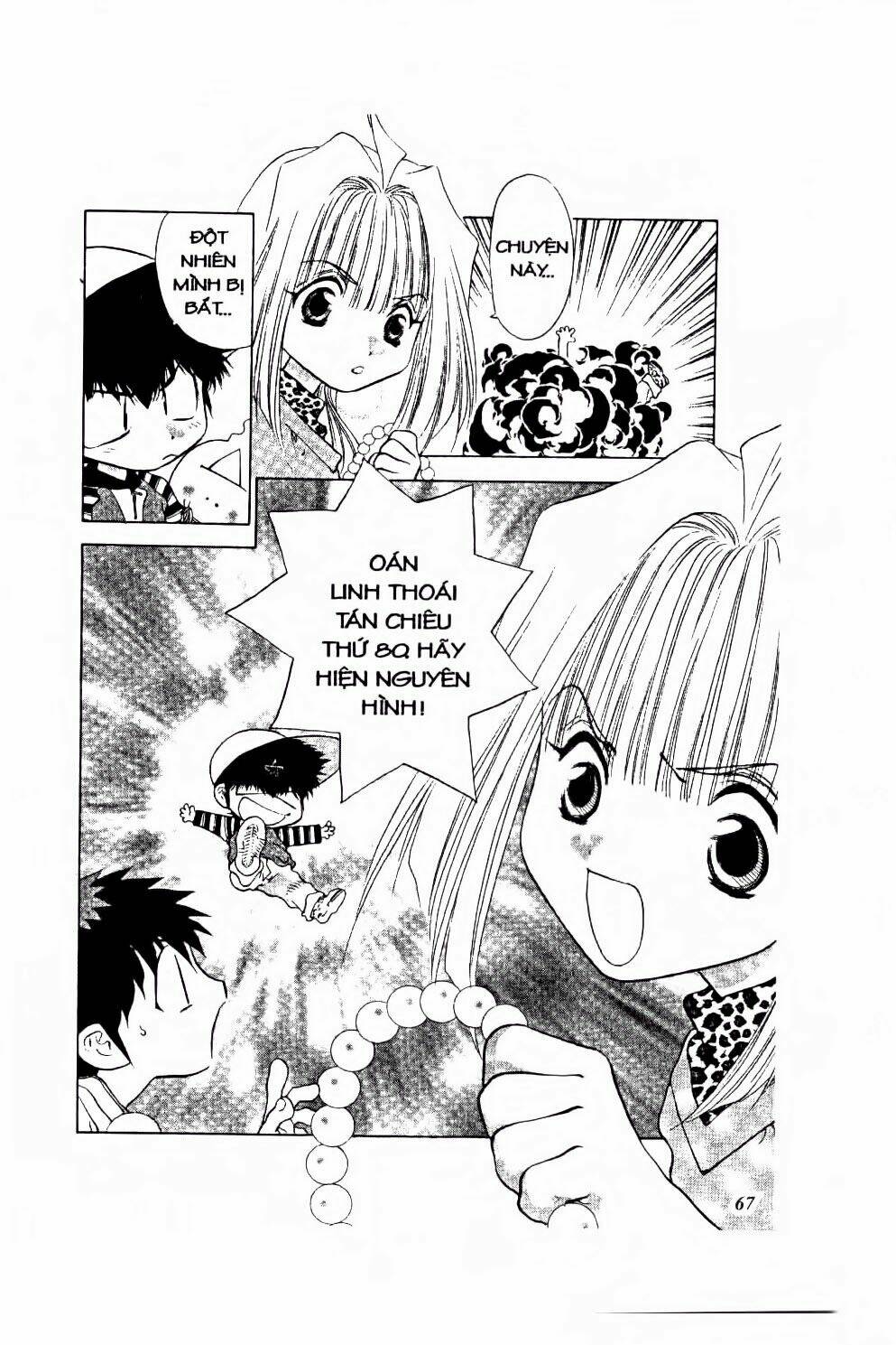 100 Kutukan Yuko-Chan: Chapter 28