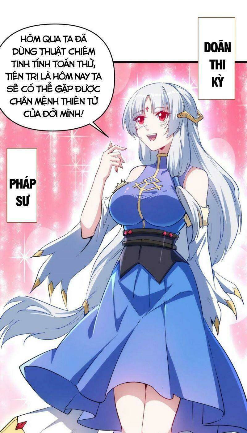 Thánh Đường Chi Thành: Chapter 67