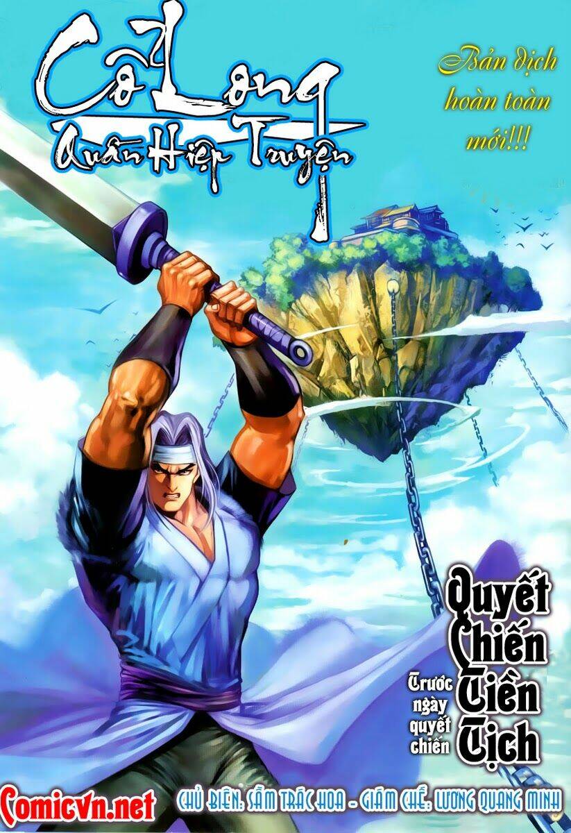 Cổ Long Quần Hiệp: Chapter 8