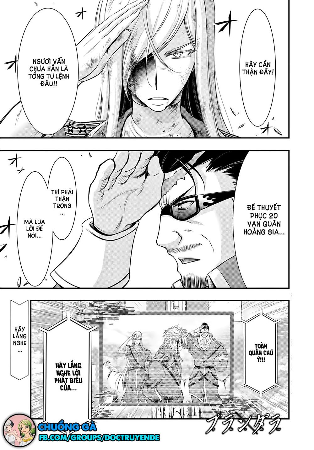 Đi Tìm Sát Tinh Vương: Chapter 61