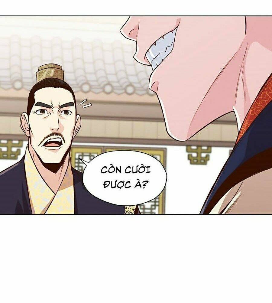 Thiên Võ Chiến Thần: Chapter 9