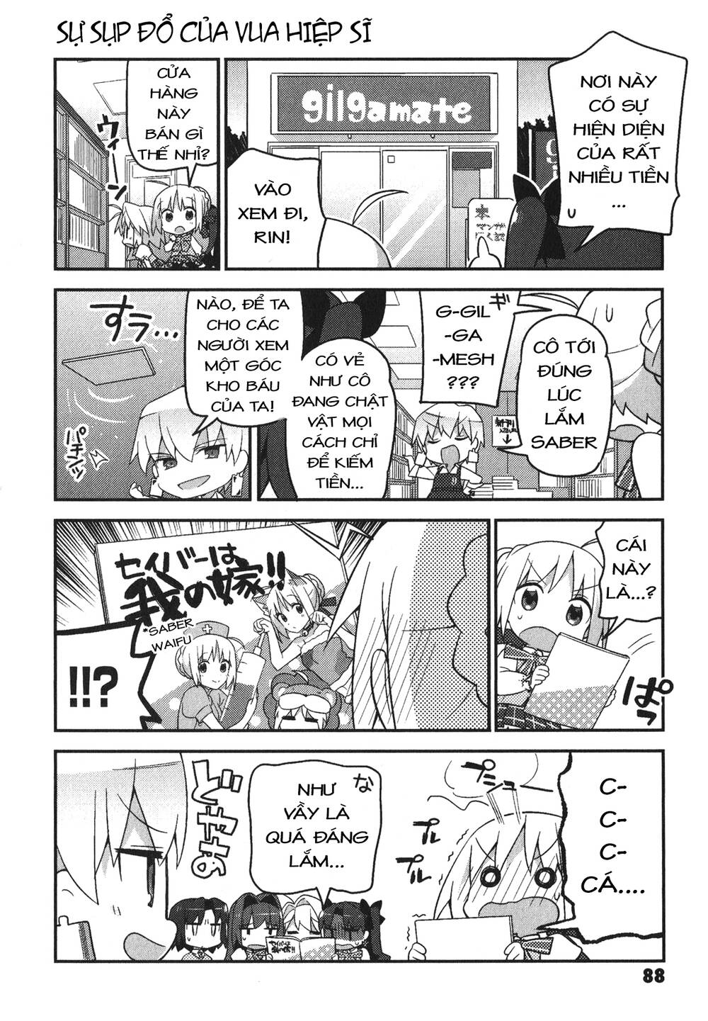 Type-Moon Gakuen - Chibi Chuki!: Chapter 5