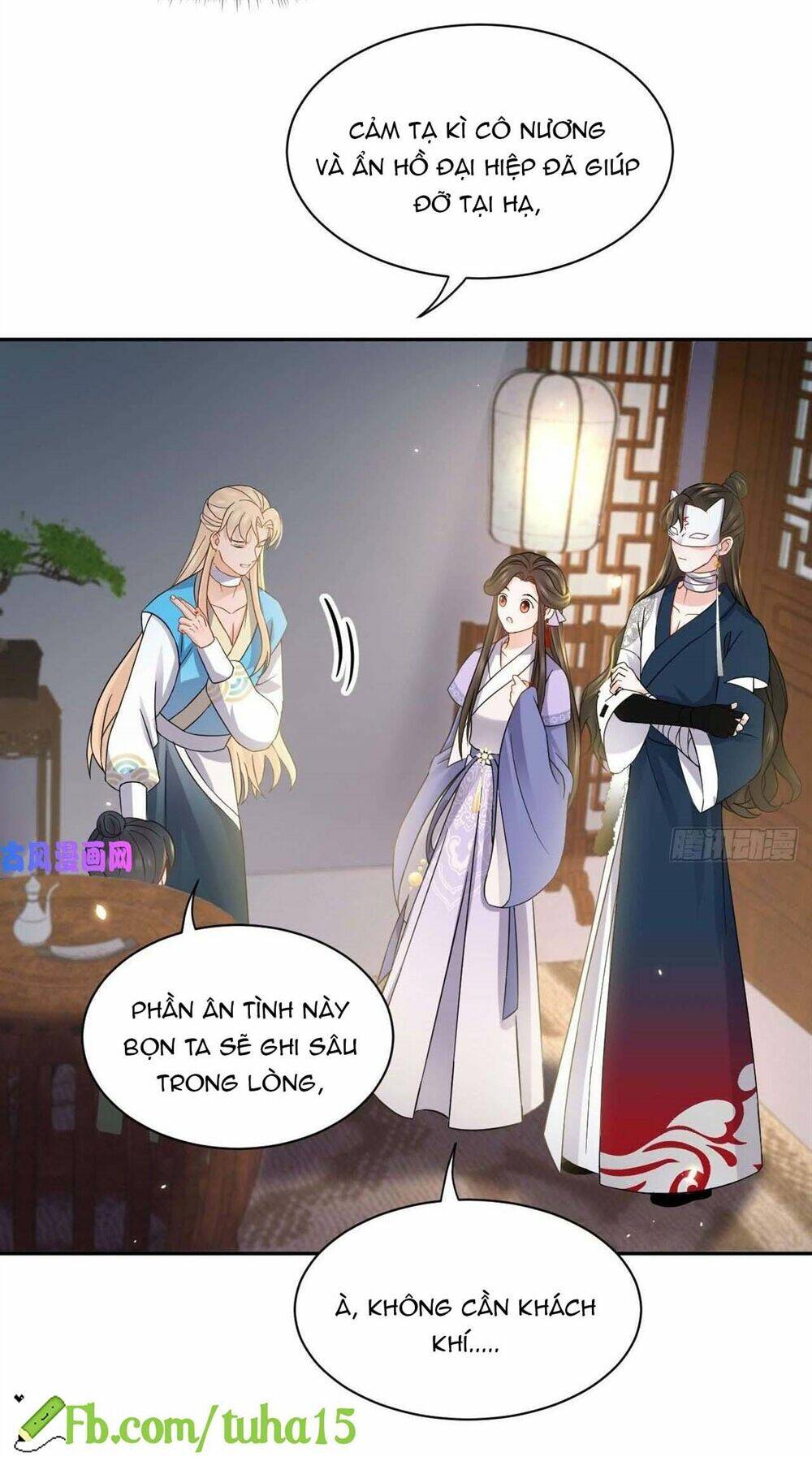 Vương Phi Thông Linh: Chapter 18